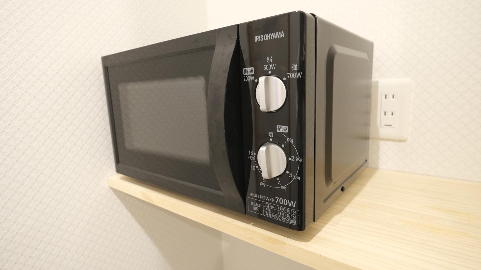 東瀛stays 301北海道 クールな和室部屋 Osaka Exterior foto