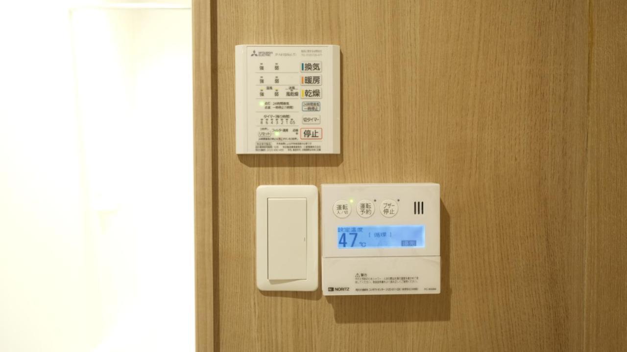 東瀛stays 301北海道 クールな和室部屋 Osaka Exterior foto